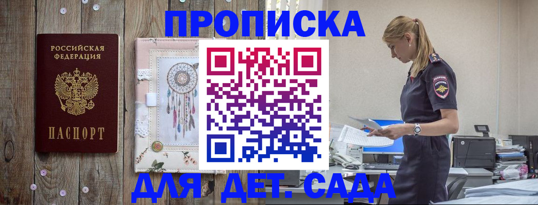 форма 3 в Данилове